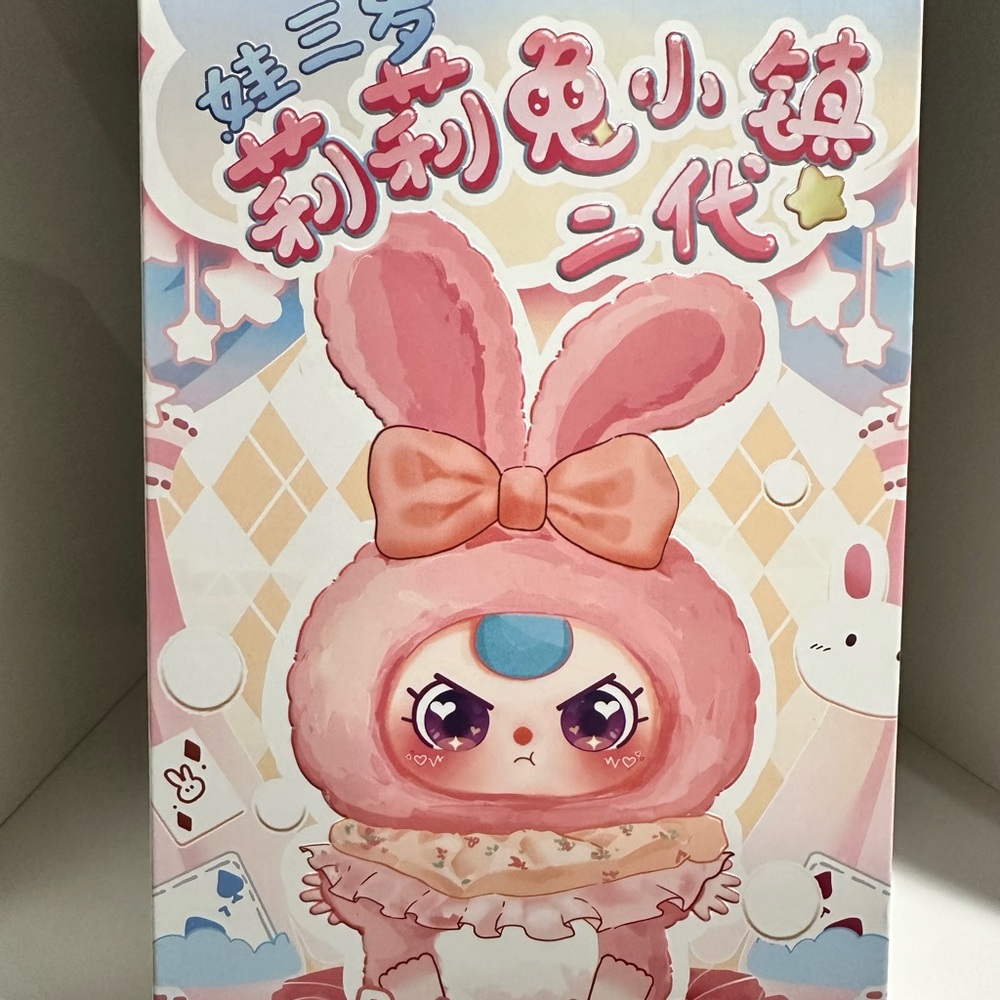 Baby Three Lily Rabbit Town V2 series plush blind box
